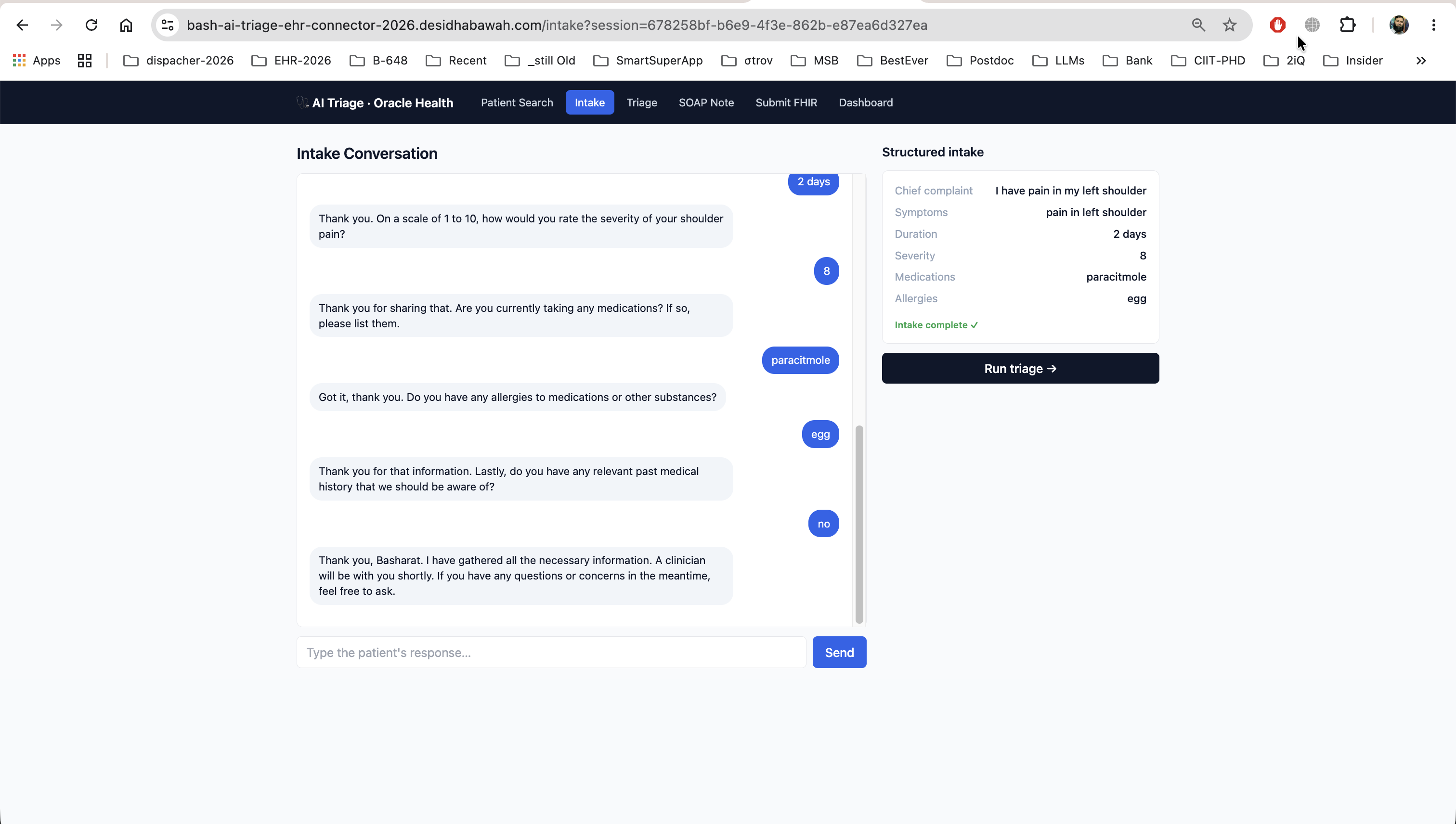 AI Triage + Cerner EHR Connector screenshot 2