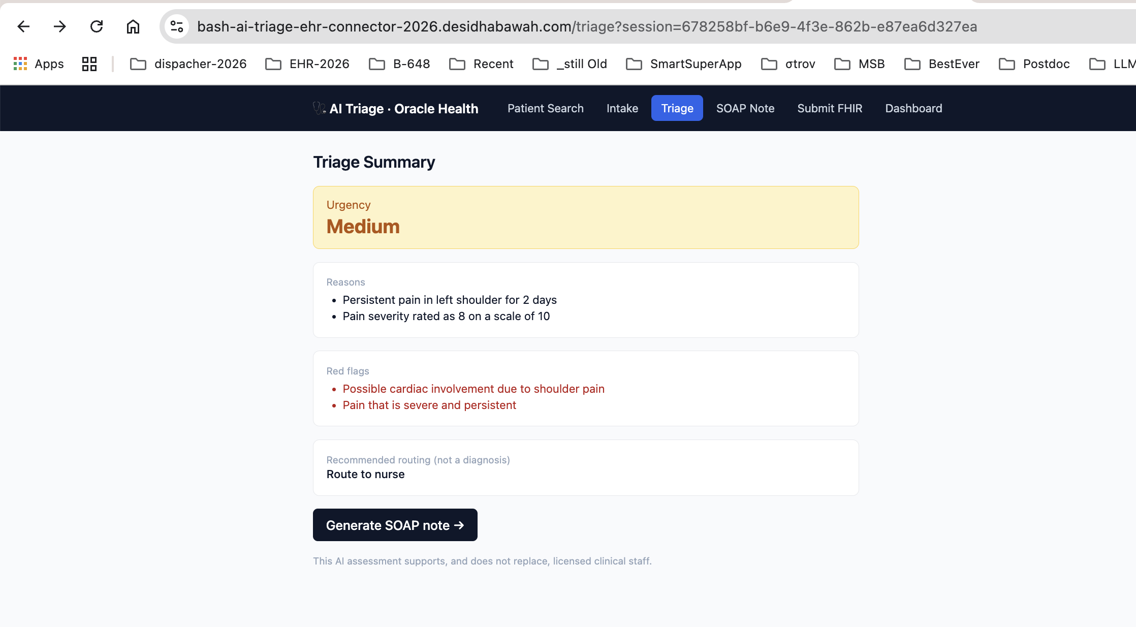 AI Triage + Cerner EHR Connector screenshot 3